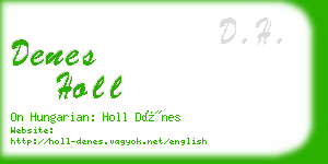 denes holl business card